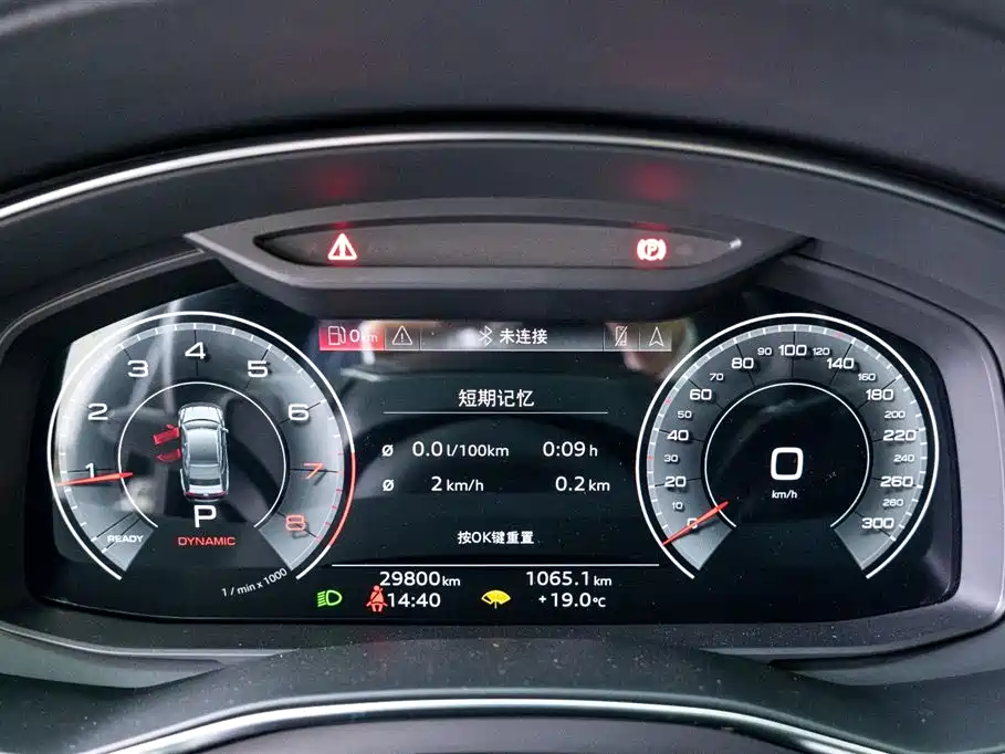 Audi A6L 2023 45 TFSI Premium Dynamic Model купить на сайте DeffCars