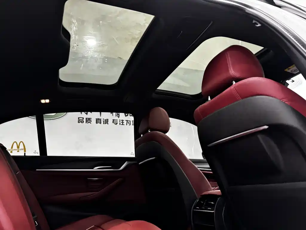 BMW 5 Series 2023 530Li Leading M Sports Package купить на сайте DeffCars