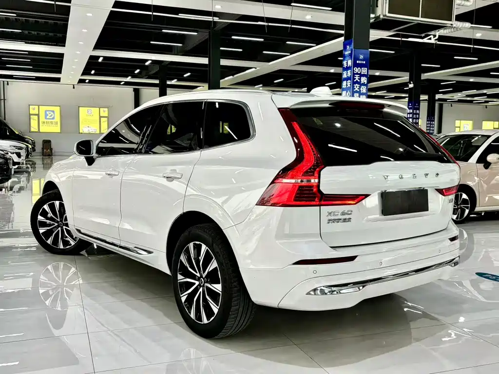 Volvo XC60 2023 B5 four-wheel drive Zhiyuan Deluxe Edition купить на сайте DeffCars