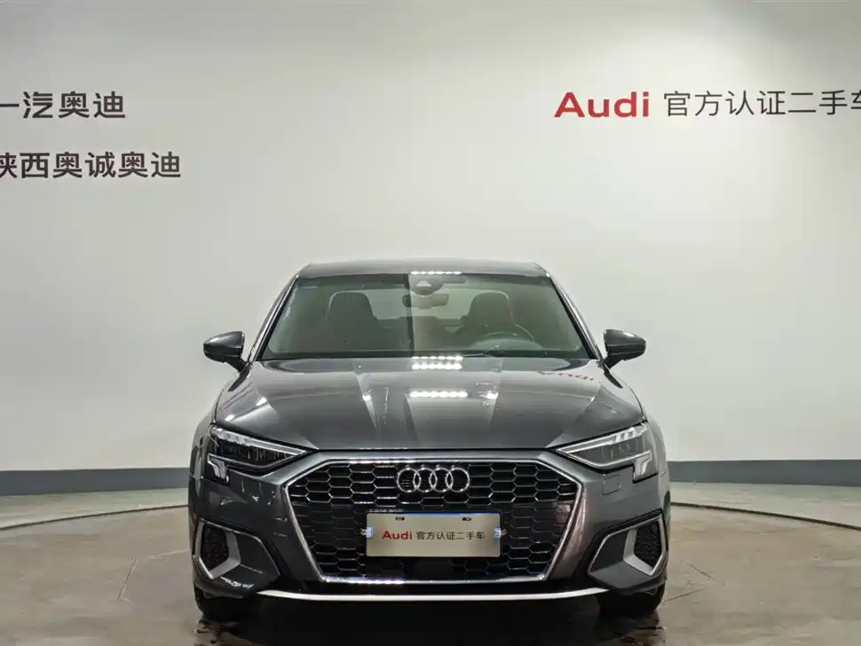 Audi A3 2021 A3L Limousine 35 TFSI aggressive and sporty купить на сайте DeffCars