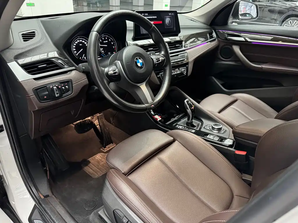 BMW X1 2020 xDrive25Li Exclusive Model купить на сайте DeffCars