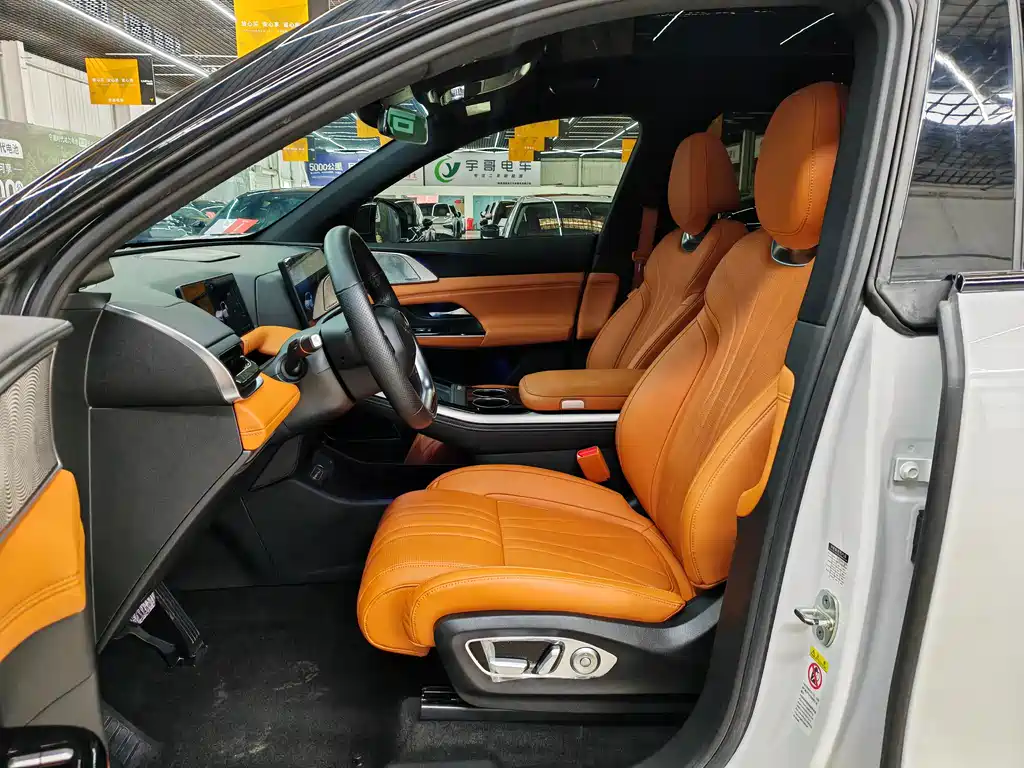 Xpeng G9 2022 702 Pro купить на сайте DeffCars