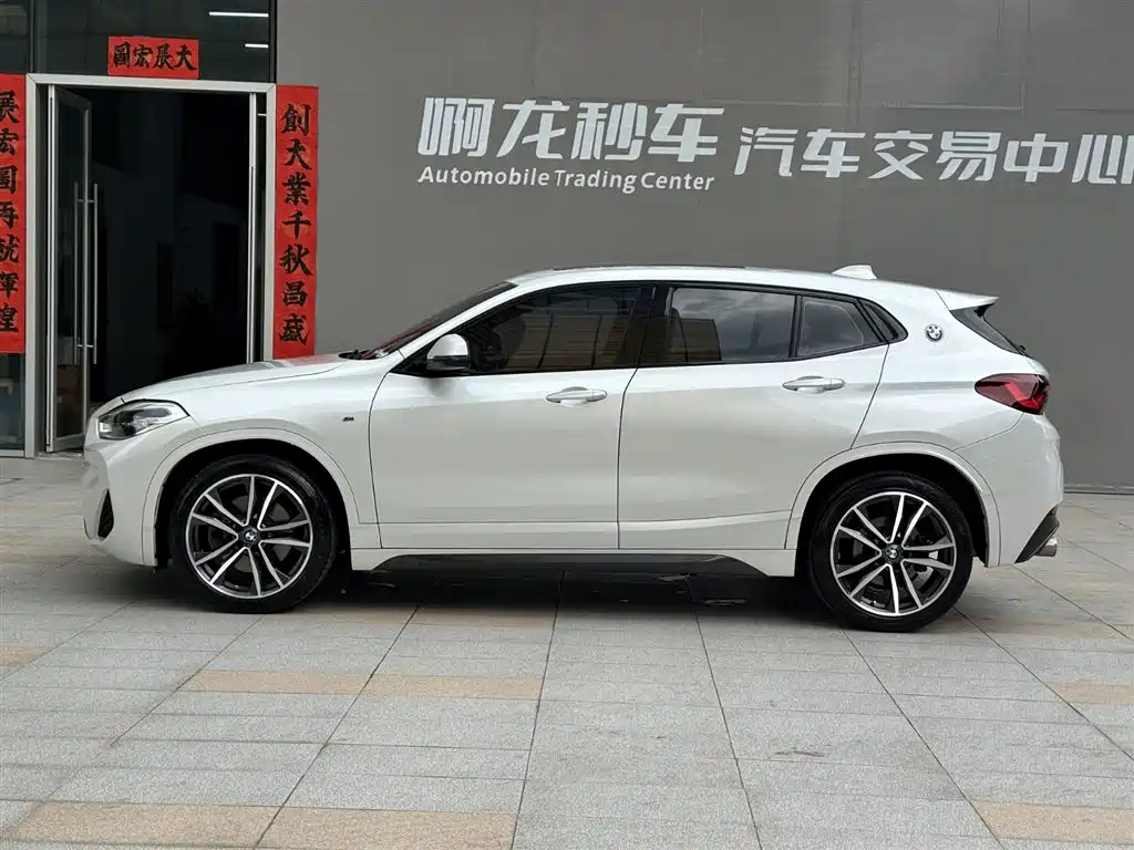 BMW X2 2021 sDrive25i Exclusive M Sports Package купить на сайте DeffCars
