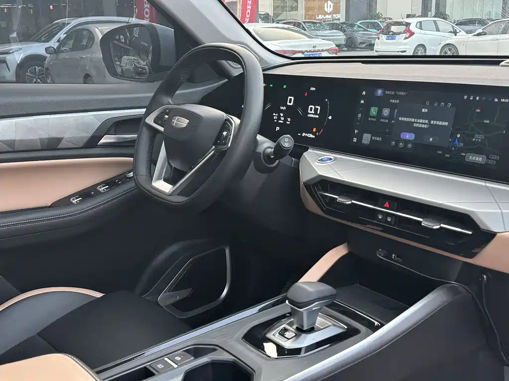 Haoyue PRO 2024 1.5T DCT Zongheng+ купить на сайте DeffCars