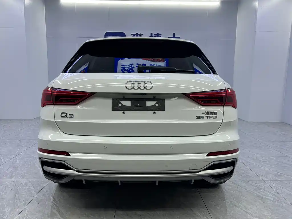 Audi Q3 2023 35 TFSI Fashionable and Dynamic (1.4T) купить на сайте DeffCars