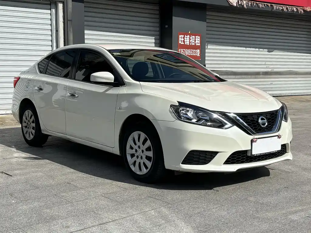 Sylphy 2022 Classic 1.6XE CVT Comfort Edition купить на сайте DeffCars