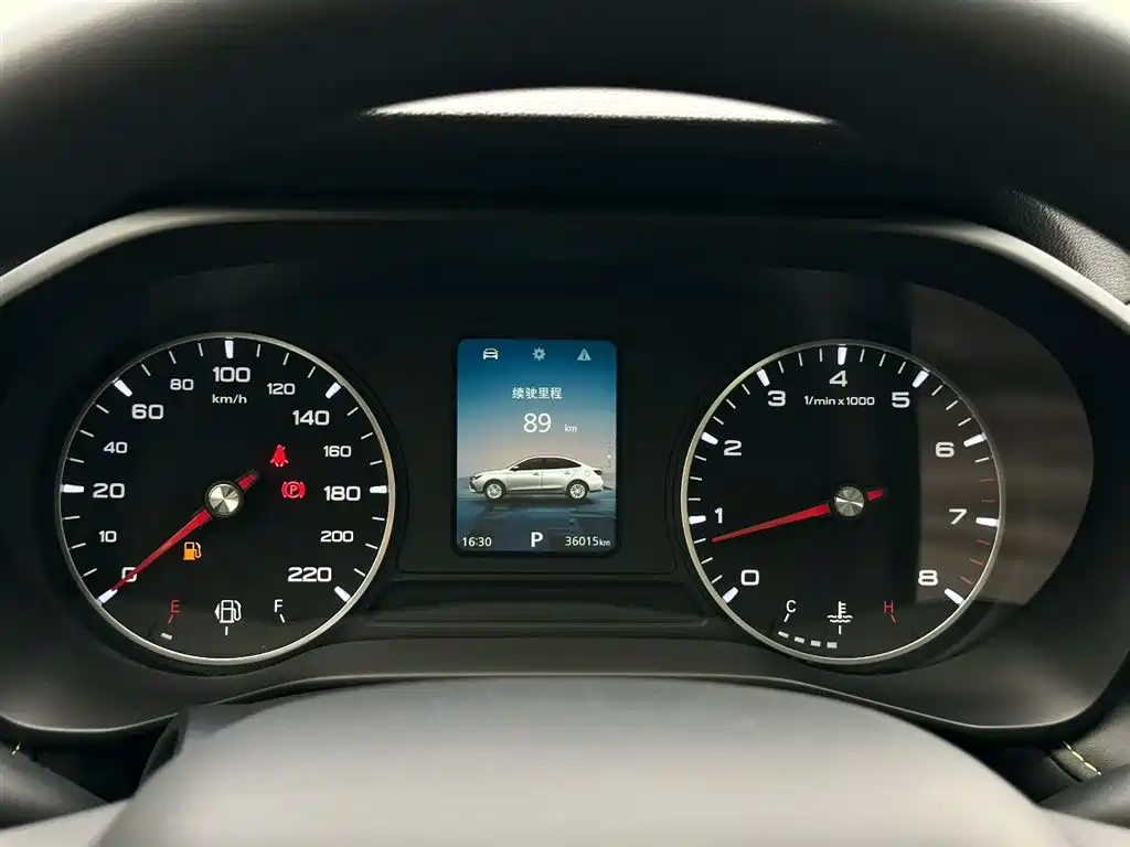 Roewe i5 2021 1.5L CVT Platinum Edition купить на сайте DeffCars