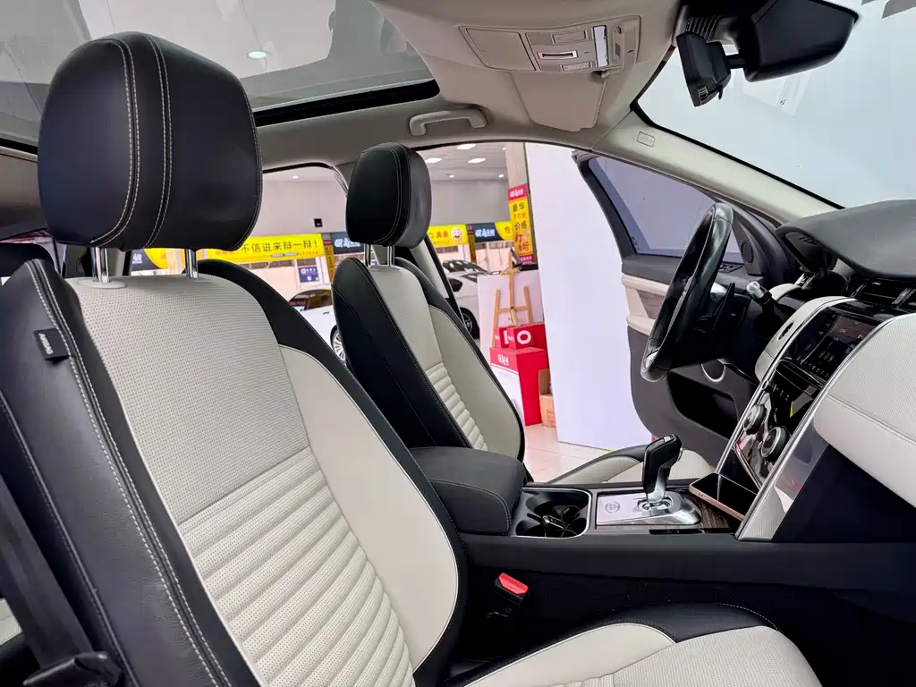 Discovery Sport 2020 249PS R-Dynamic Performance Technology Edition 7 seats купить на сайте DeffCars