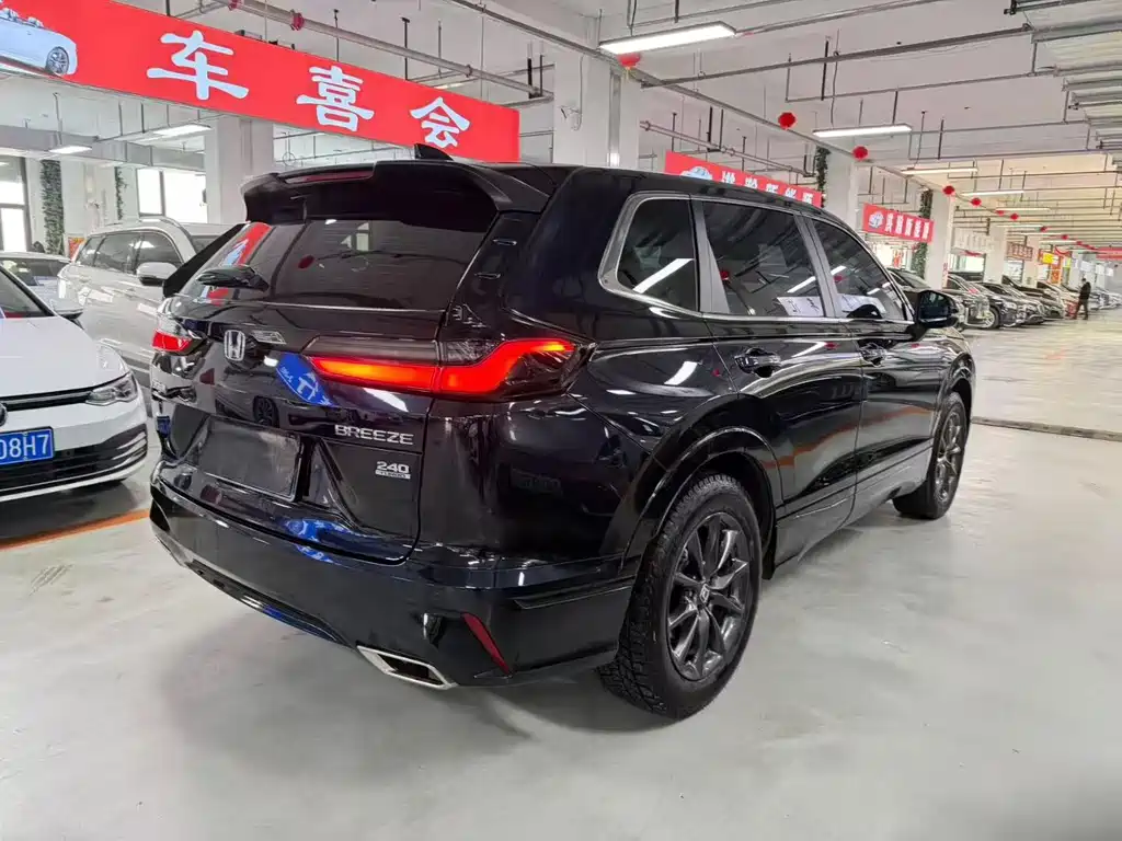 Haoying 2023 240TURBO two-wheel drive premium version 5 seats купить на сайте DeffCars