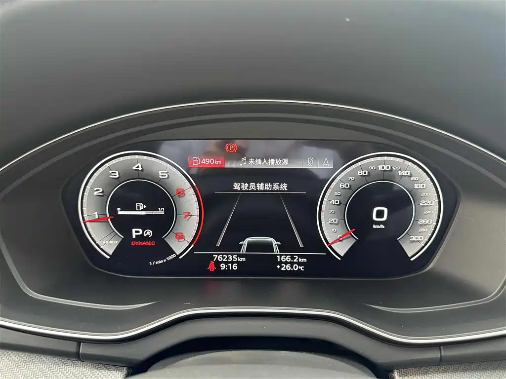 Audi Q5L 2022 40T luxury and dynamic model купить на сайте DeffCars