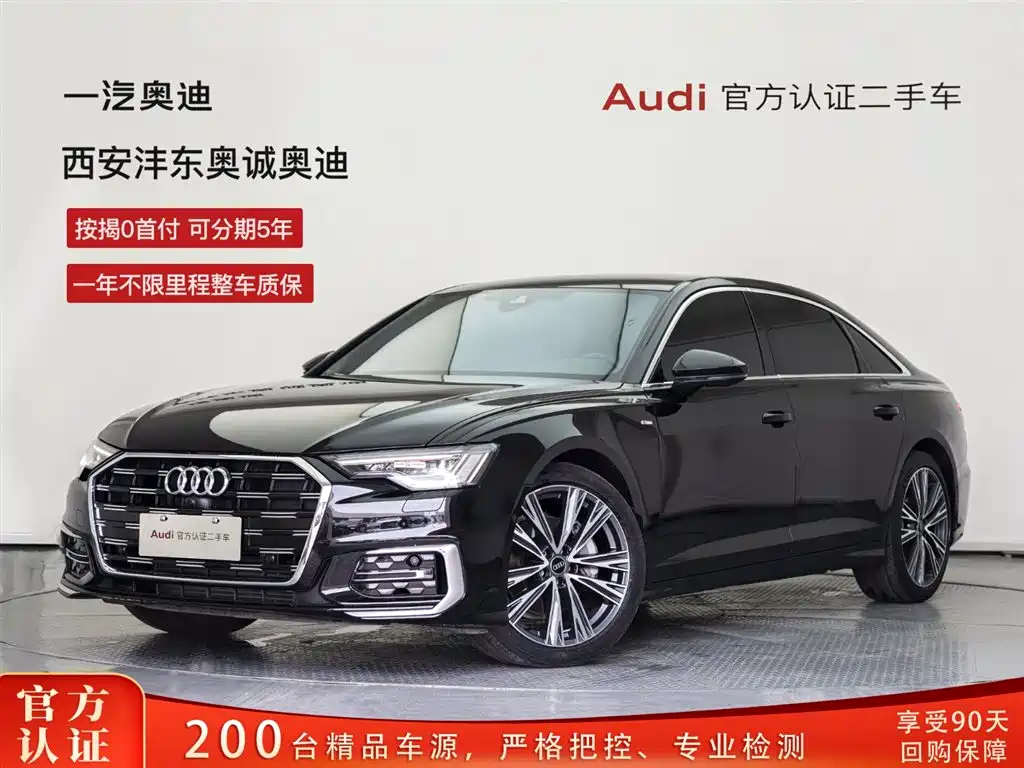 Audi A6L 2023 45 TFSI Premium Dynamic Model купить на сайте DeffCars