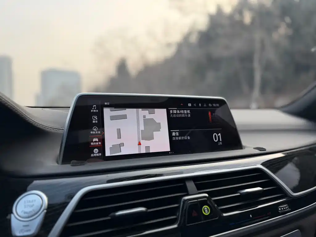BMW 7 Series 2021 740Li Leading M Sports Package купить на сайте DeffCars