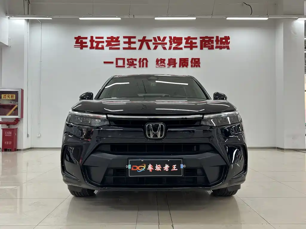 Haoying 2023 240TURBO two-wheel drive luxury version 5 seats купить на сайте DeffCars