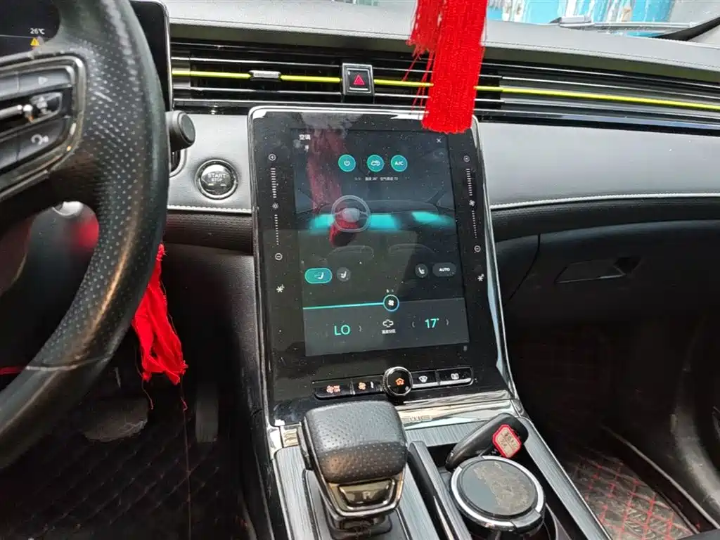 Roewe RX5 2021 PLUS 330TGI automatic national trend smart version купить на сайте DeffCars