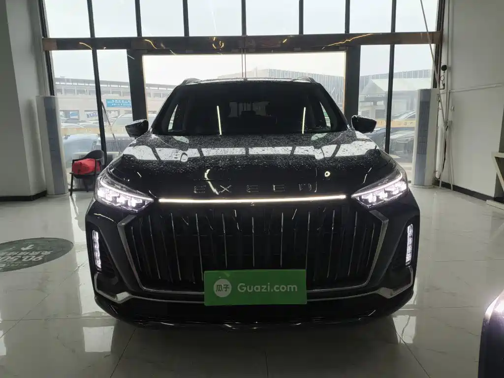 Xingtu Lanyue 2023 400T 2WD Xingyao Edition 7 seats купить на сайте DeffCars