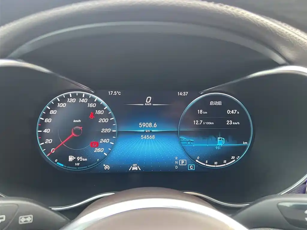 Mercedes-Benz GLC 2021 GLC 300 L 4MATIC Dynamic купить на сайте DeffCars