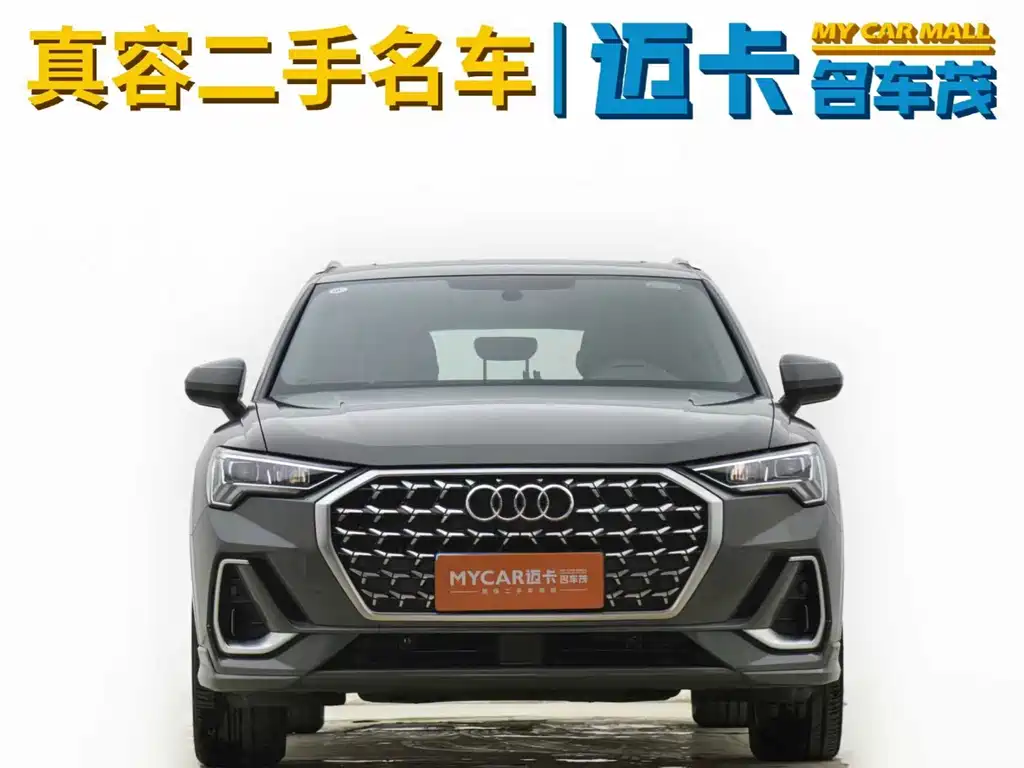 Audi Q3 2023 35 TFSI aggressive and dynamic model (1.5T) купить на сайте DeffCars