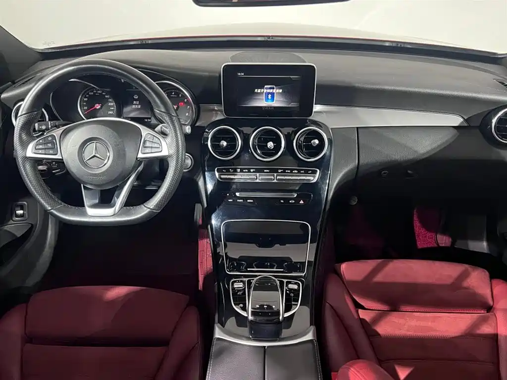 Mercedes-Benz C-Class 2018 C 200 Sports Edition купить на сайте DeffCars