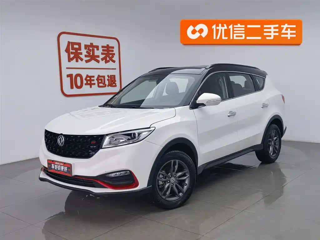 Fengguang 580 2021 ☆Star Edition 1.5T Manual Luxury Type купить на сайте DeffCars