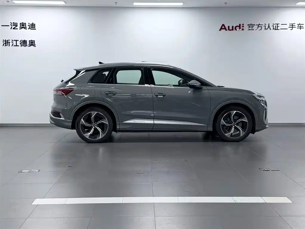 Audi Q4 e-tron 2024 40 e-tron Creative Edition купить на сайте DeffCars