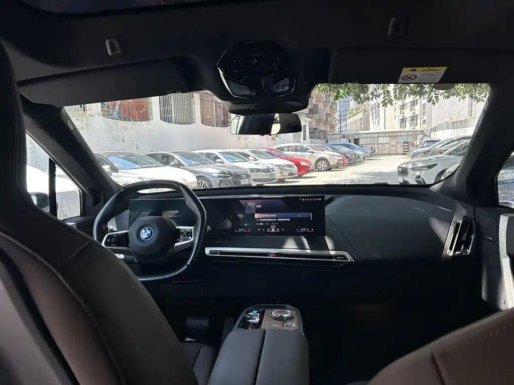 BMW iX 2023 xDrive40 купить на сайте DeffCars