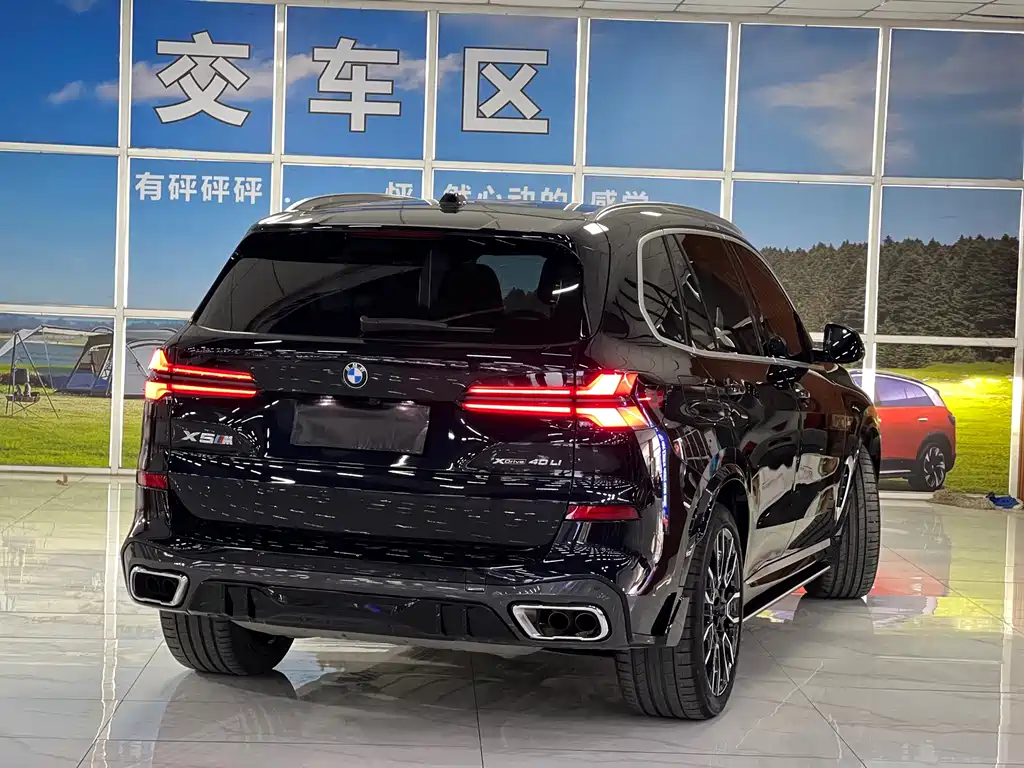 BMW X5 2023 xDrive 40Li M Sports Package купить на сайте DeffCars