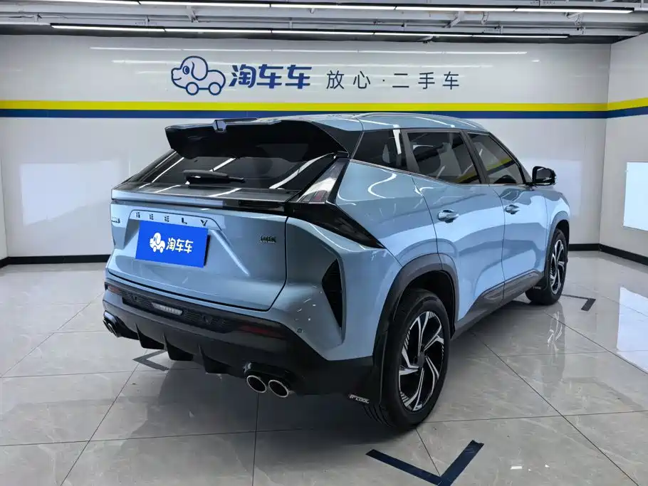 Boyue (Atlas) 2024 1.5TD Smart + купить на сайте DeffCars