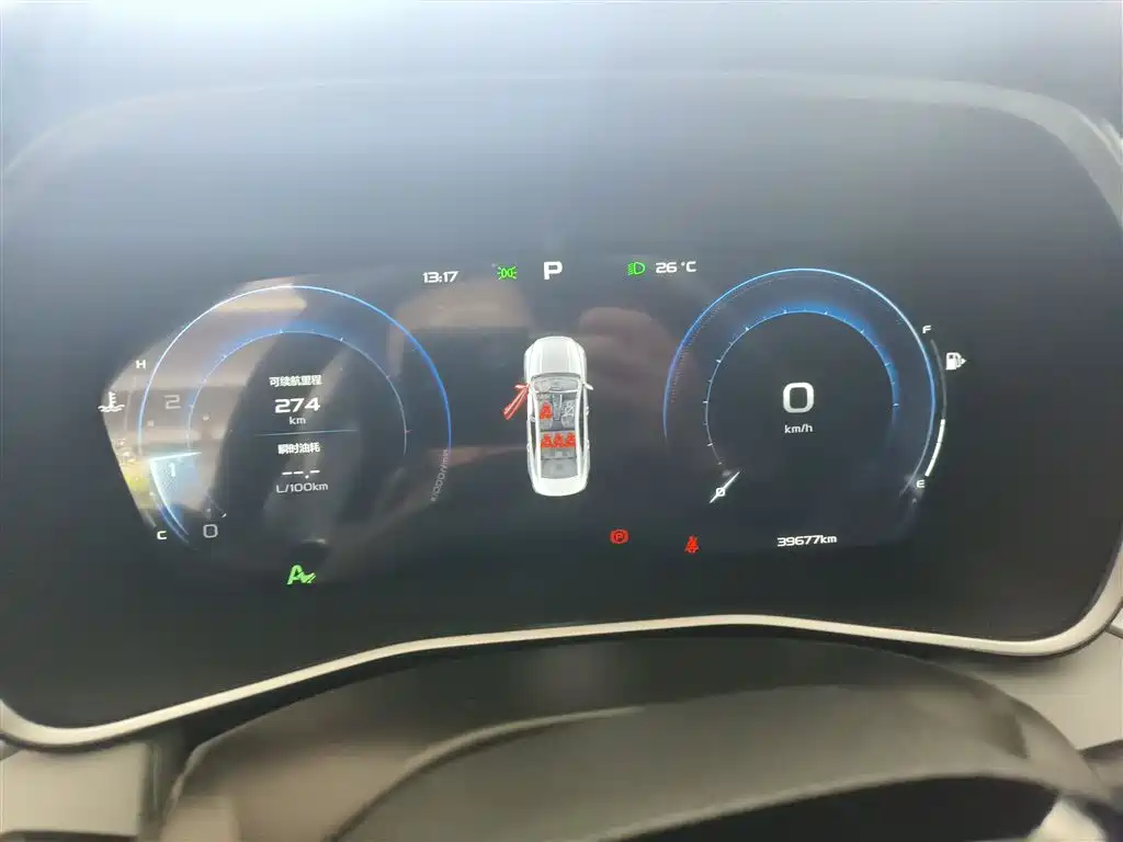 Xingrui 2023 2.0TD Premium Model купить на сайте DeffCars