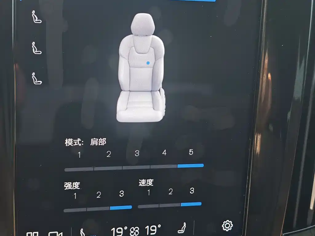 Volvo S90 plug-in hybrid 2024 plug-in hybrid four-wheel drive long range Zhiya luxury version купить на сайте DeffCars