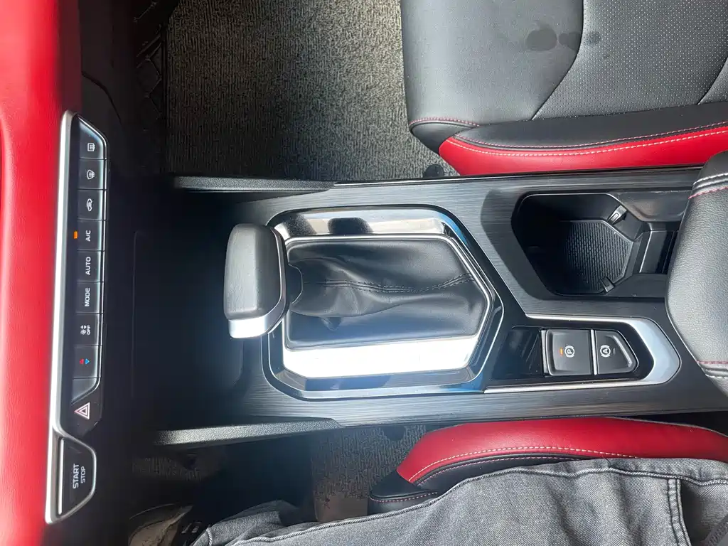 Emgrand S 2021 1.4T CVT premium model купить на сайте DeffCars