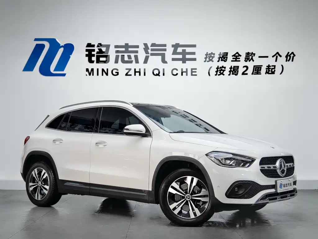 Mercedes-Benz GLA 2023 GLA 220 купить на сайте DeffCars