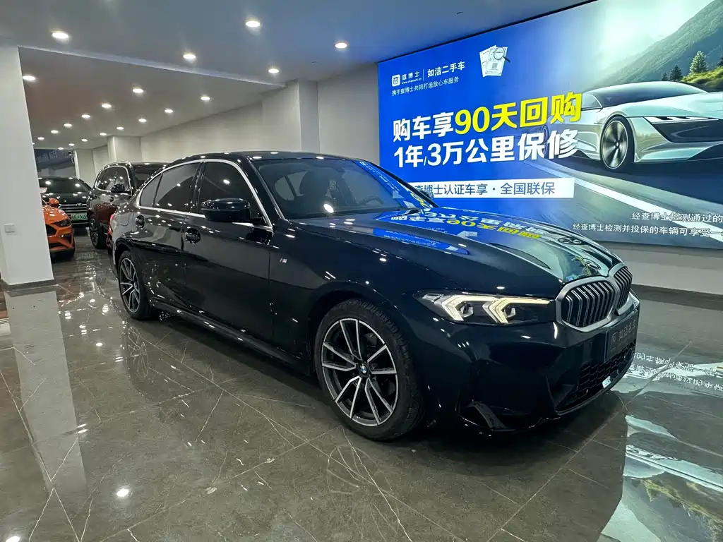 BMW 3 Series 2024 320Li M Sports Package купить на сайте DeffCars