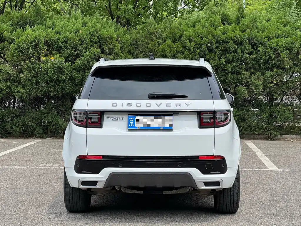 Discovery Sport 2021 249PS R-Dynamic HSE Luxury Custom Edition купить на сайте DeffCars