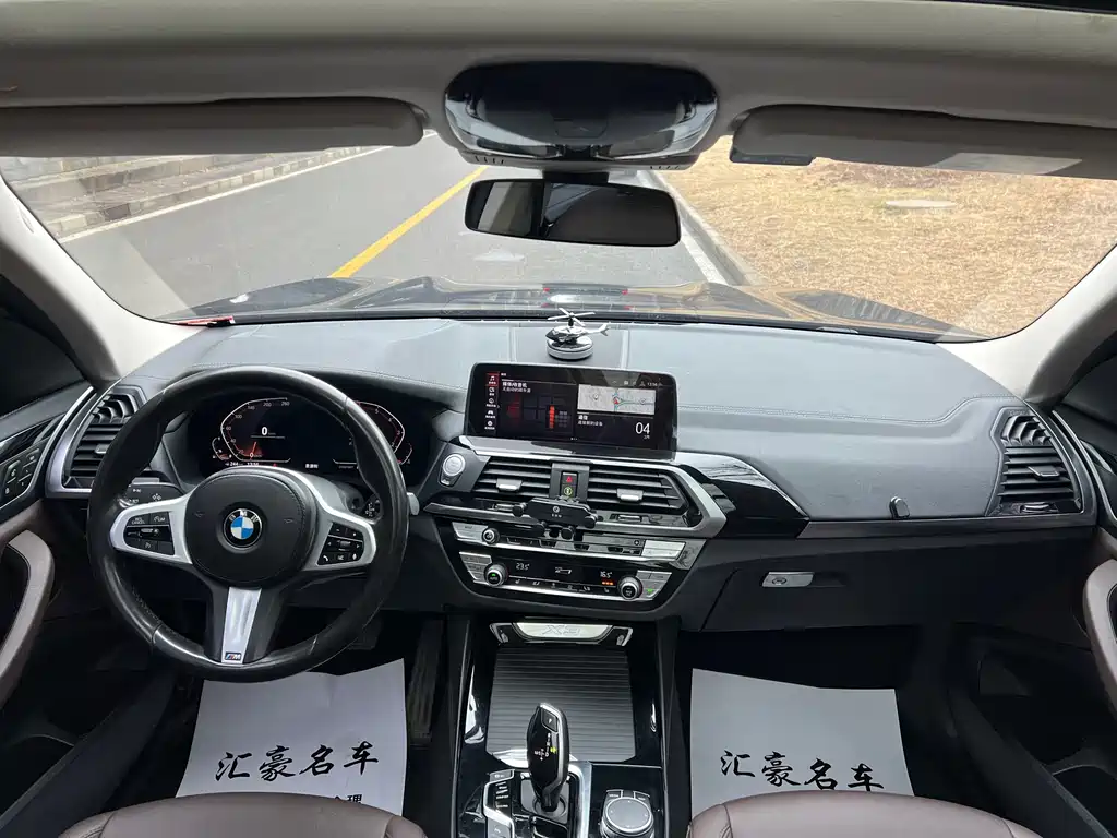 BMW X3 2020 xDrive25i M Sports Package купить на сайте DeffCars