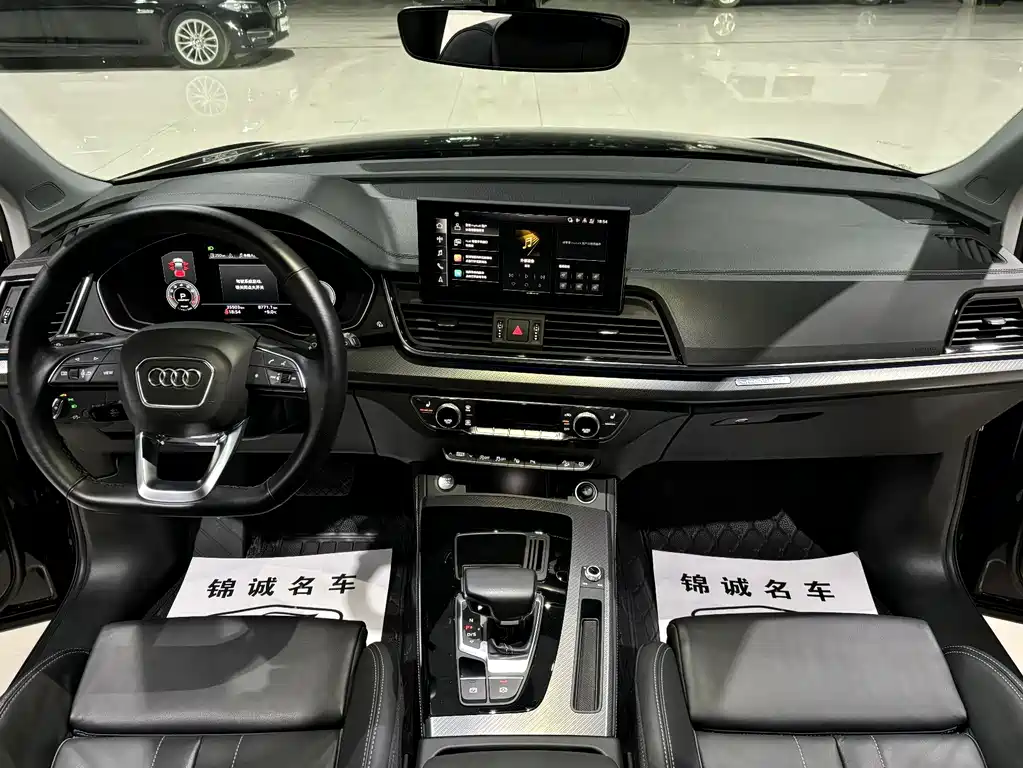 Audi Q5L 2022 45T luxury and dynamic model купить на сайте DeffCars