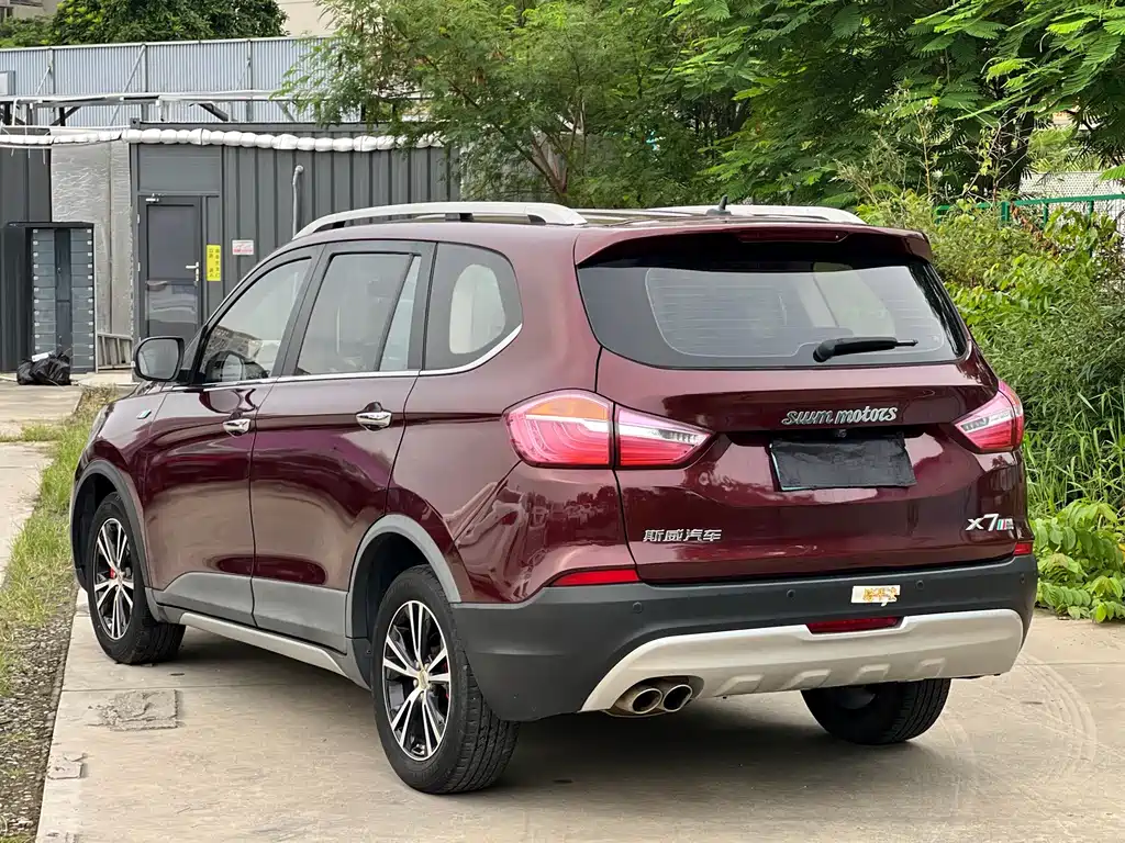 X7 2016 1.8L Manual Luxury 7 Seater купить на сайте DeffCars