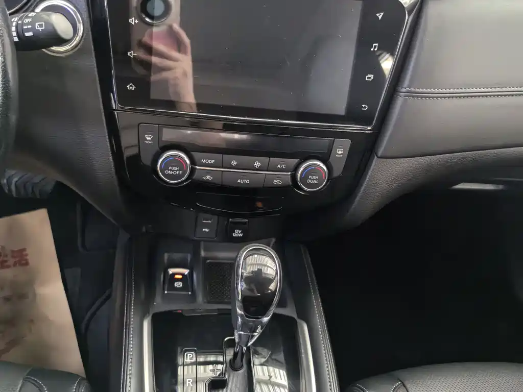 X-Trail 2020 2.0L XL Premium CVT 2WD Intelligent Premium Edition купить на сайте DeffCars