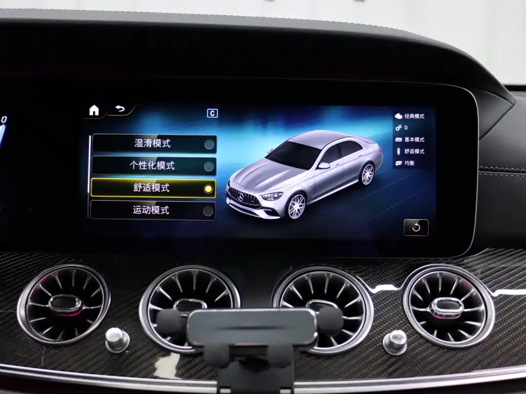 Mercedes-Benz E-Class AMG 2021 AMG E 63 S 4MATIC+ купить на сайте DeffCars