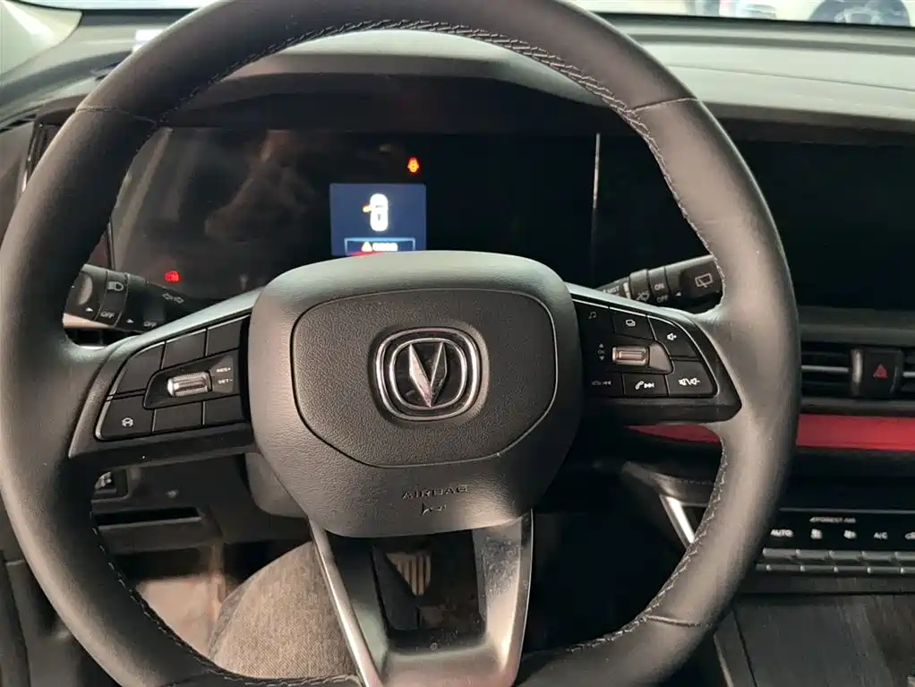 Changan CS55PLUS 2021 Blue Whale Edition 1.5T DCT Luxury Model купить на сайте DeffCars