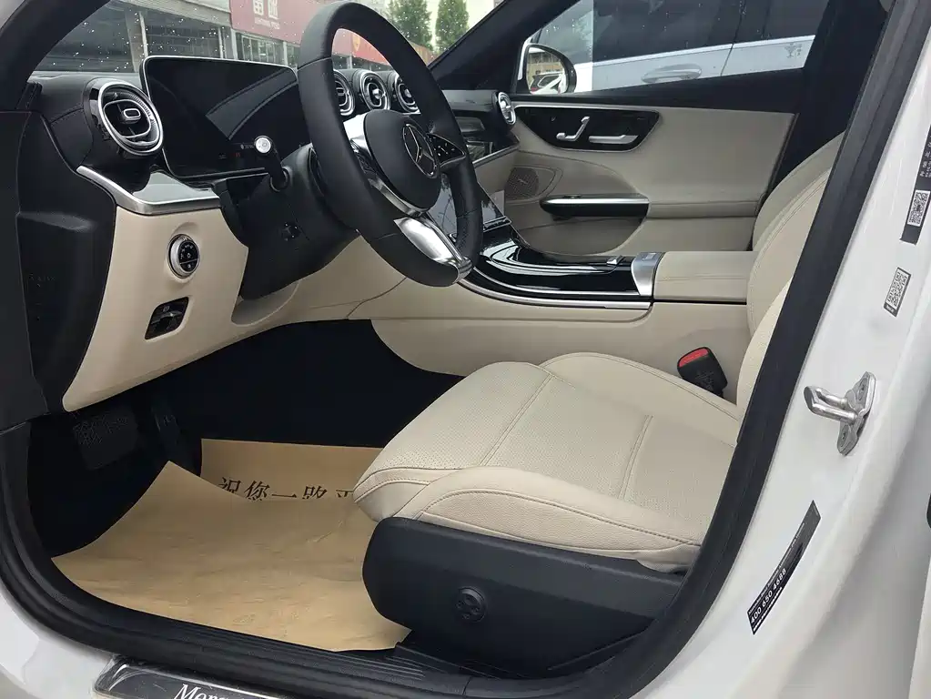 Mercedes-Benz C-Class 2023 C 260 L купить на сайте DeffCars