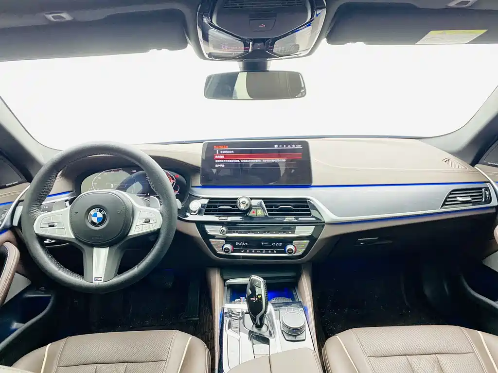 BMW 5 Series 2023 530Li Leading M Sports Package купить на сайте DeffCars