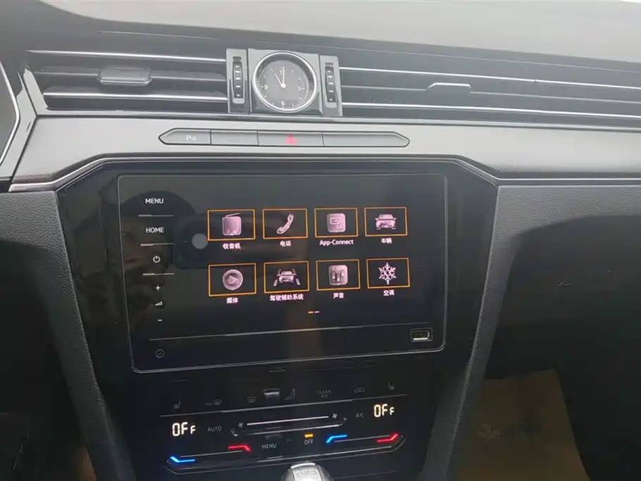 Magotan 2020 330TSI DSG leading model купить на сайте DeffCars