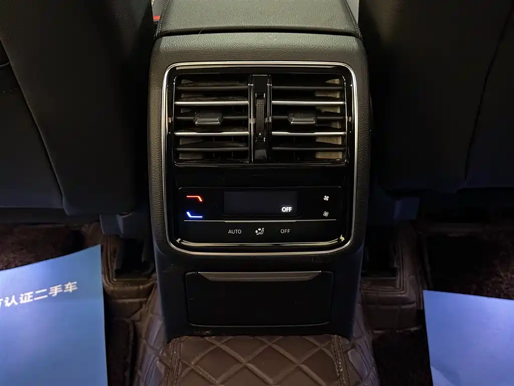 Magotan 2020 330TSI DSG luxury model купить на сайте DeffCars
