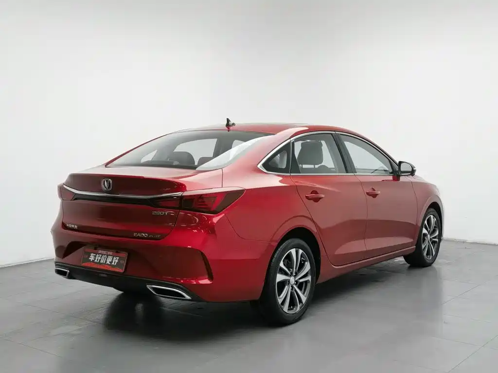 EADO 2020 PLUS Blue Whale NE 1.4T GDI DCT flagship model купить на сайте DeffCars