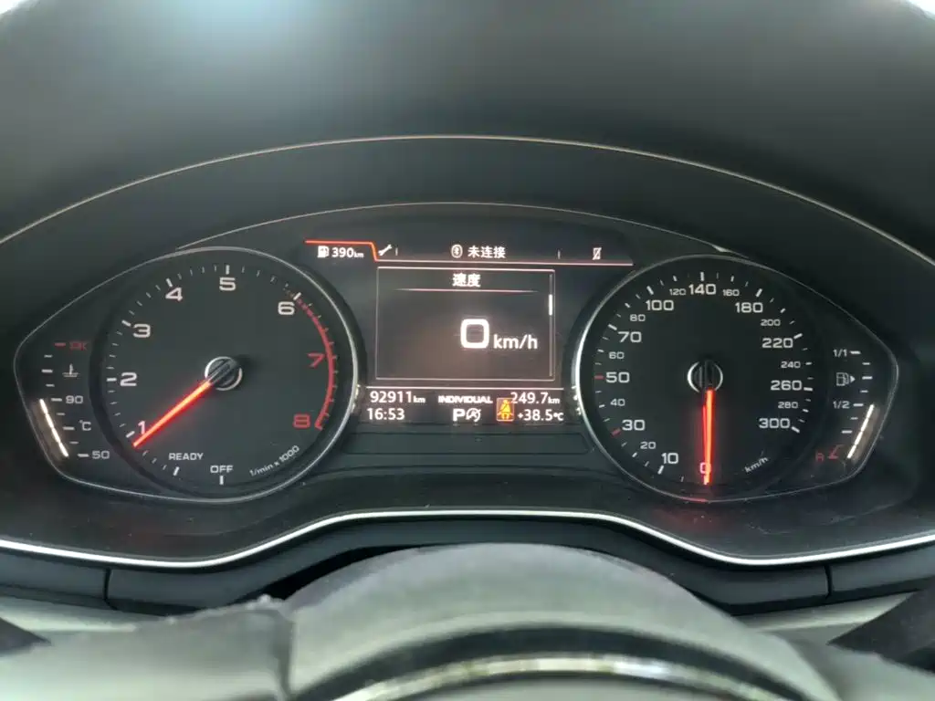 Audi A4L 2018 30th Anniversary Model 40 TFSI Enterprising купить на сайте DeffCars