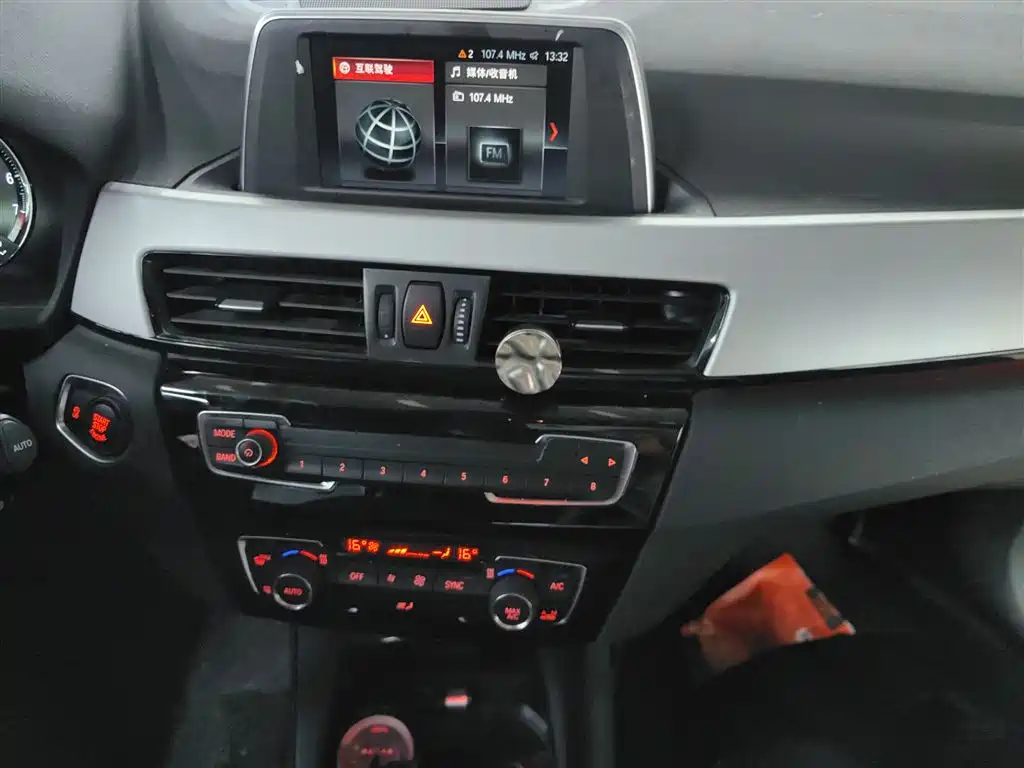 BMW X1 2019 sDrive18Li Fashion Model купить на сайте DeffCars