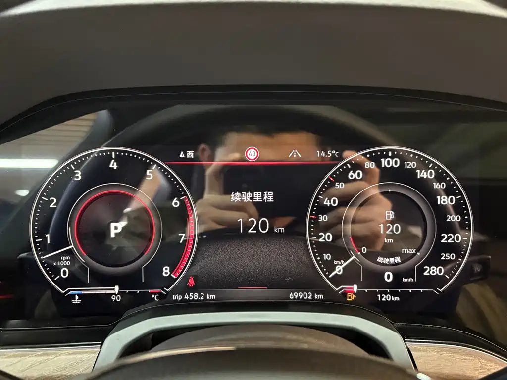 Touareg 2019 3.0TSI Ruifeng Edition National VI купить на сайте DeffCars