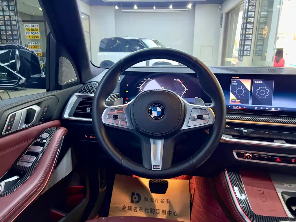 BMW X5 2023 xDrive 40Li M Sports Night Package купить на сайте DeffCars