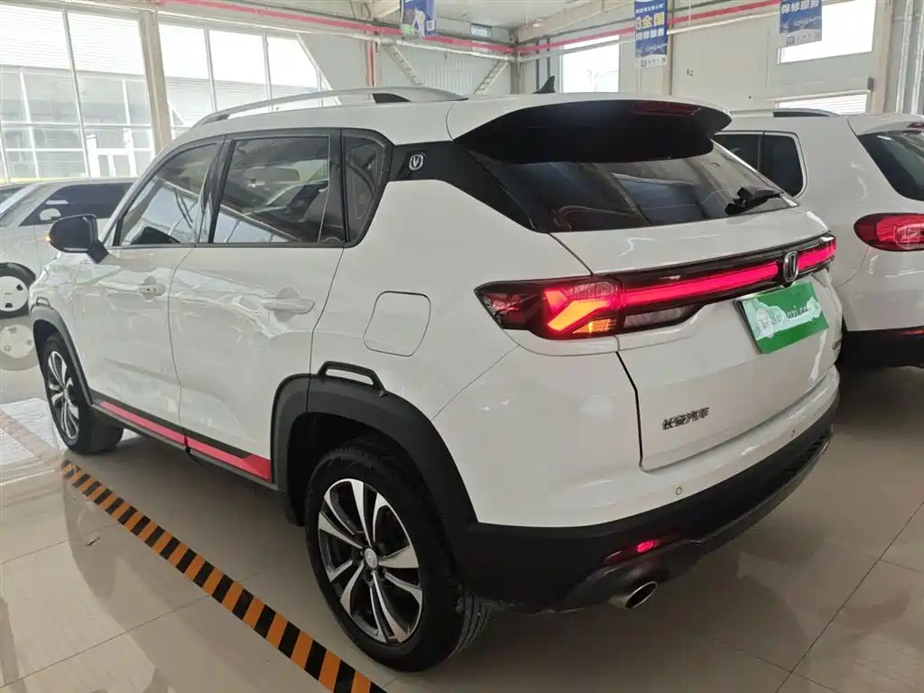 Changan CS35PLUS 2021 facelift Blue Whale NE 1.4T DCT luxury model купить на сайте DeffCars