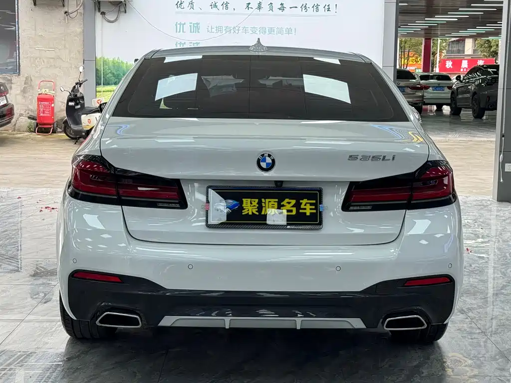 BMW 5 Series 2022 525Li M Sports Package купить на сайте DeffCars